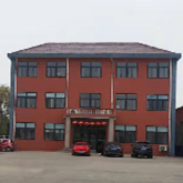 <strong>污水處理廠污泥危險(xiǎn)廢物鑒別報(bào)告探索未來(lái)：創(chuàng)新技術(shù)在化工行業(yè)的革新與應(yīng)用？</strong>